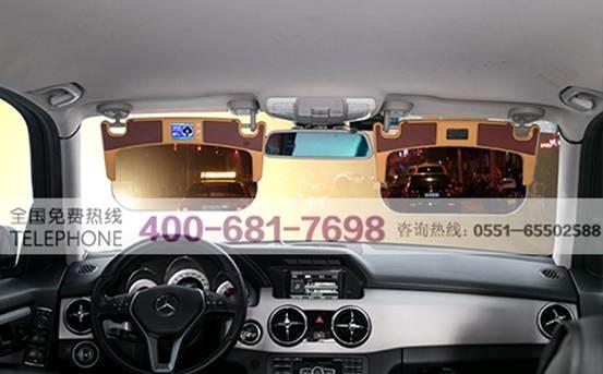 斥候鳥智能e鏡加盟 車飾加盟最新風(fēng)向標