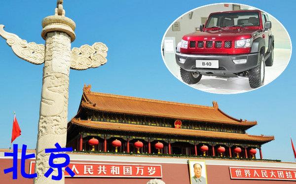 中國七大汽車車城，柳州人均制作轎車排名全國第一？