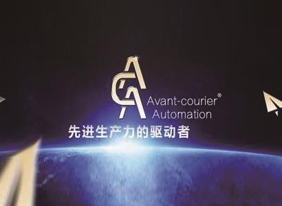 武漢博奧思精密自動(dòng)化有限公司