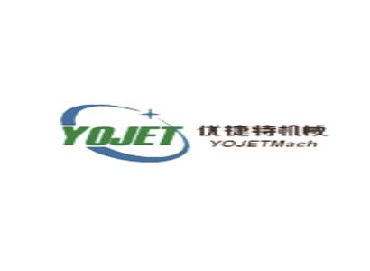 太倉優(yōu)捷特機(jī)械有限公司