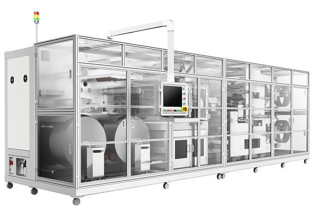 海目星亮劍激光&自動(dòng)化智造舞臺(tái)