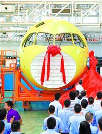 大型客機裝配技術(shù)、自動化碼頭裝卸系統(tǒng)獲得上?？萍歼M步獎一等獎