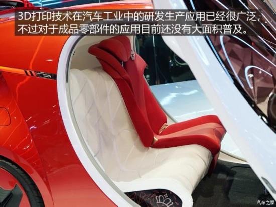 未來，新能源轎車職業(yè)將迎來巨變！價(jià)格下降、續(xù)航才能會(huì)提高？