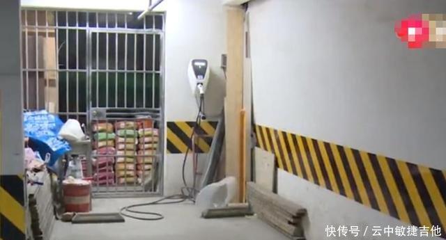 新能源轎車買了，充電樁怎樣辦，物業(yè)有安全隱患！