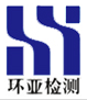 蘇州環(huán)亞工業(yè)技術服務有限公司