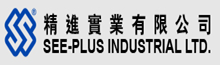 東莞精途實業(yè)有限公司