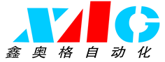 廈門鑫奧格自動化設(shè)備有限公司