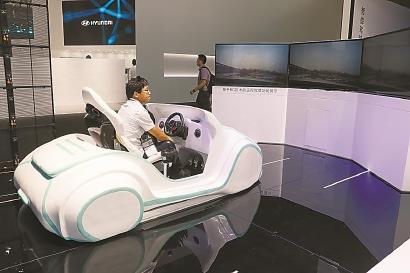汽車能遙控、直播可換臉，5G交互場景正在走來