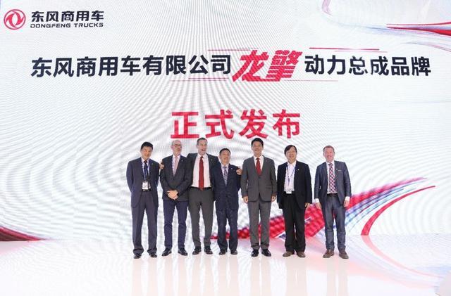 左手龍擎，右手智能網(wǎng)聯(lián)，東風(fēng)商用車這手好牌怎么打