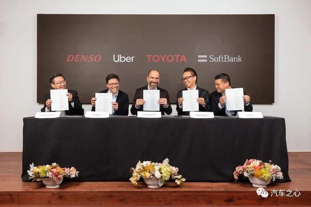 估值20億美金？傳滴滴自動(dòng)駕駛拆分后首獲軟銀投資