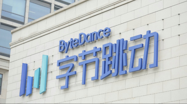 字節(jié)跳動入局車聯(lián)網(wǎng)，是陪跑還是強勢攪局？