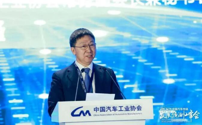 付炳鋒：預(yù)計中國汽車市場未來5年保持穩(wěn)定，2025年有望達(dá)3000萬輛